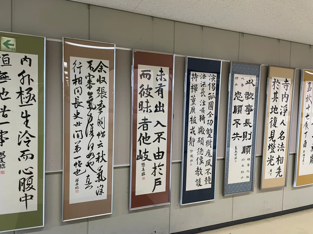 市川学園文化祭＿書道部展示