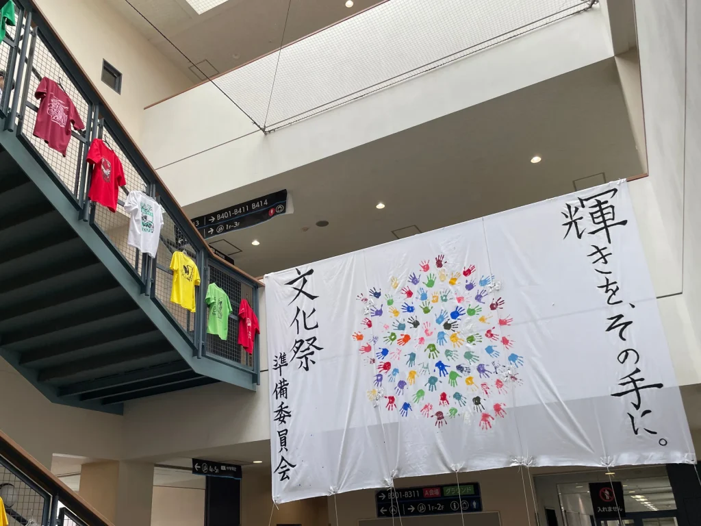 開成文化祭＿階段